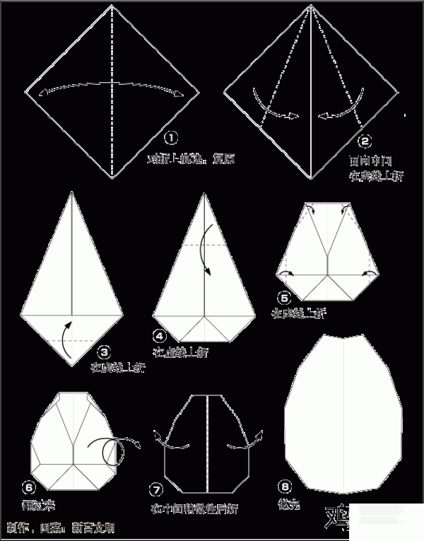 How to make simple and interesting origami eggs for children