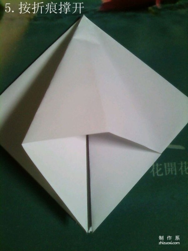 Tetsushi Kamiya’s real-life illustrated tutorial on Pegasus origami