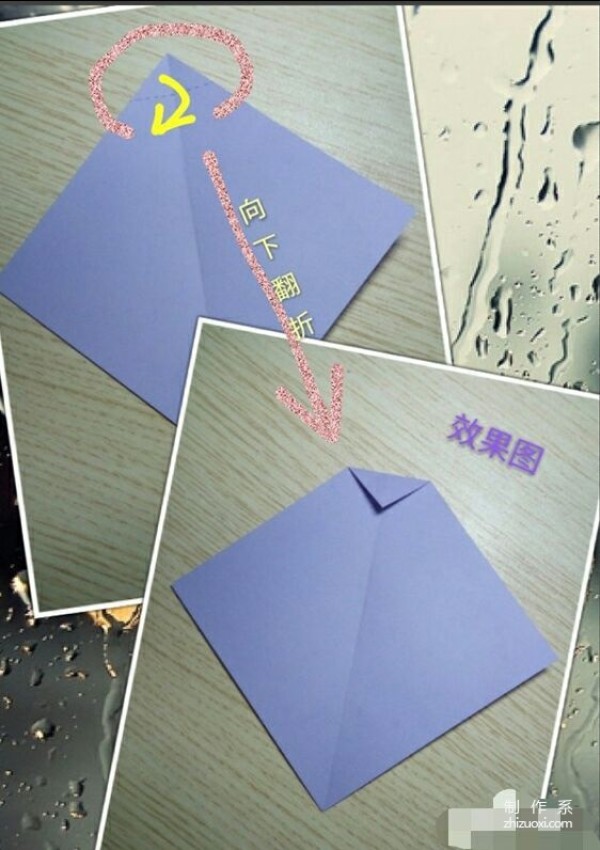 Illustration of handmade steps for fancy letter paper envelopes with hearts