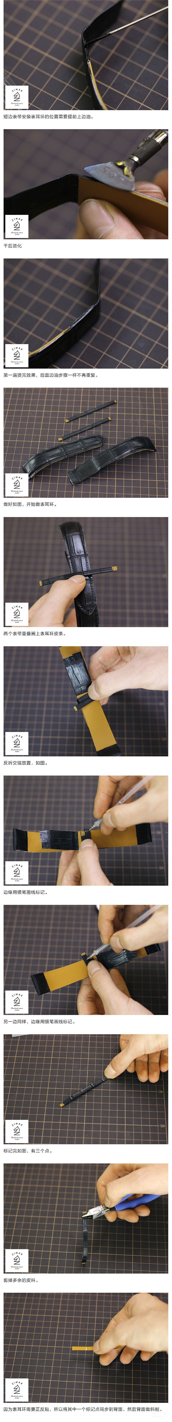 Why isn't your watch strap exquisite? Detailed explanation of the secrets of watch straps