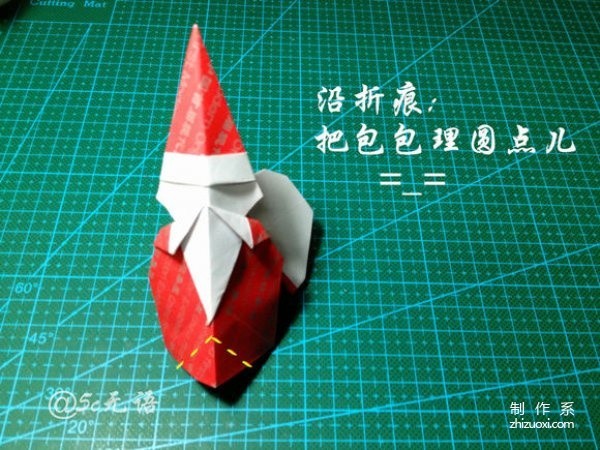 How to fold a Santa Claus Illustrated tutorial on folding a Santa Claus carrying gifts