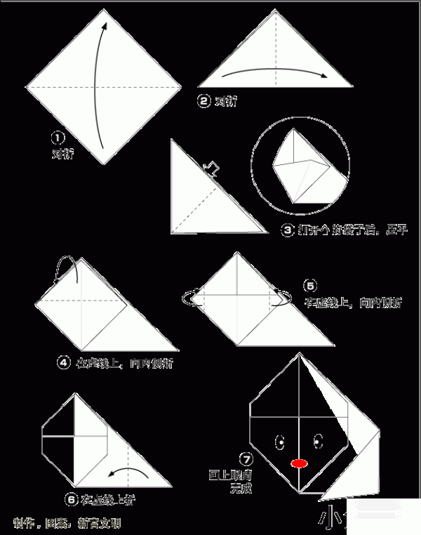 Origami tutorial for the cute little bunny