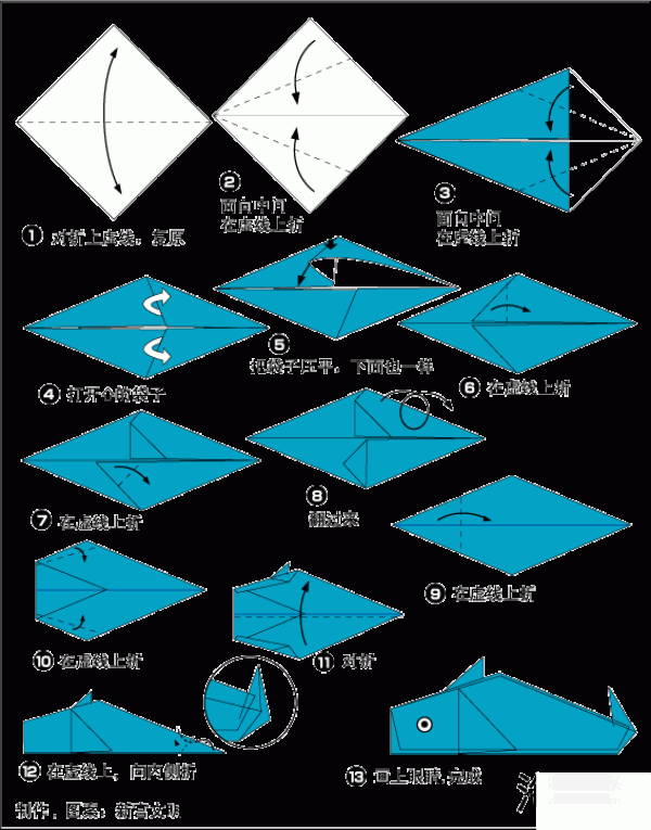 How to make origami dolphins