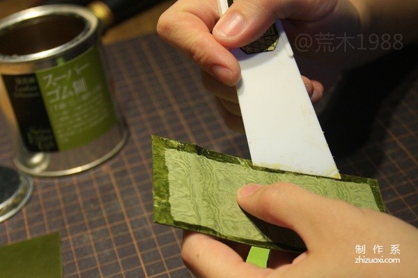 How to make your own luxury card holder