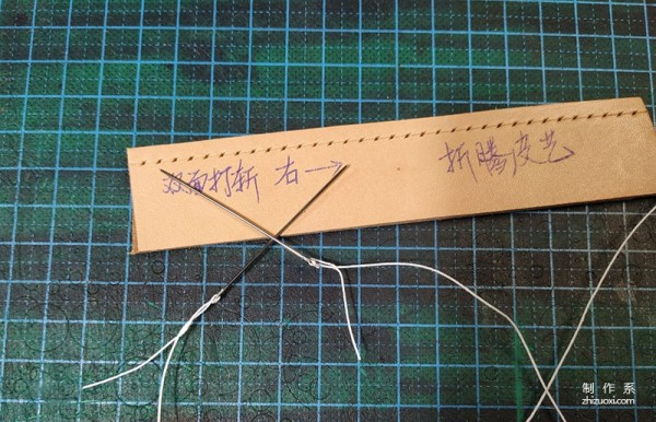 Do you know the stuck stitch and back stitch method? Essential skills for sewing handmade leather goods: backstitching