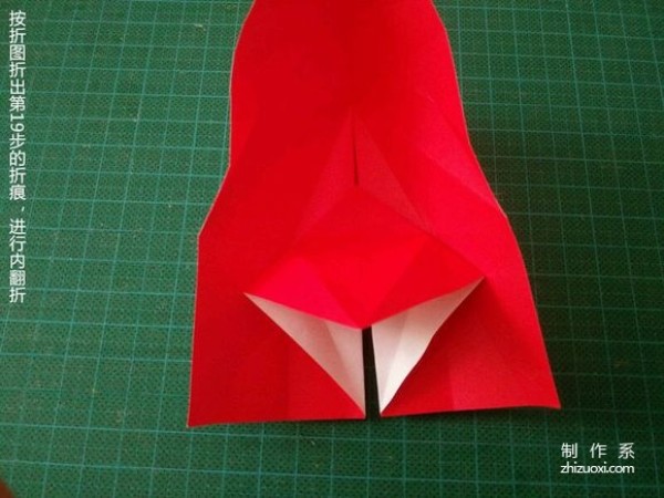 Simple Christmas Crane Origami Illustration Complete Tutorial