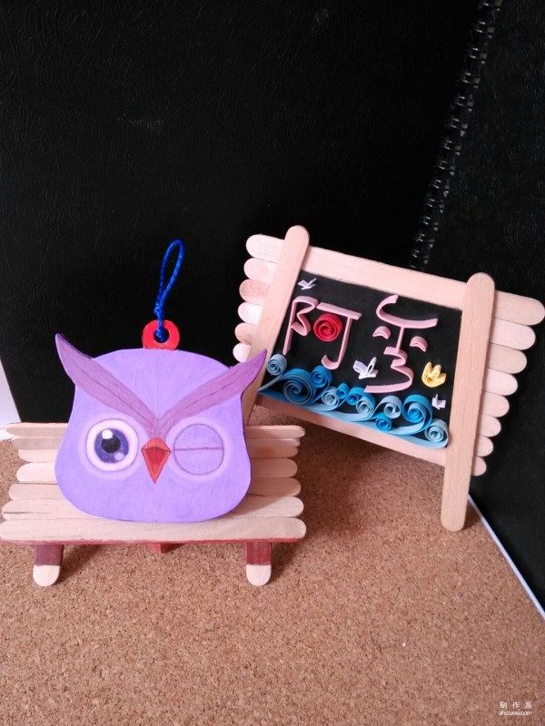 How to make cute eye-rolling little owl handmade paper rolls