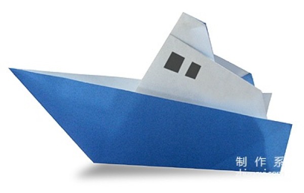 How to make origami ship for children