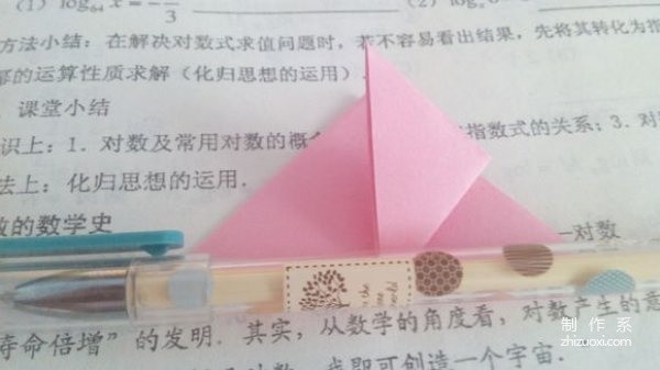 DIY tutorial for making cute hamster-shaped origami illustrations