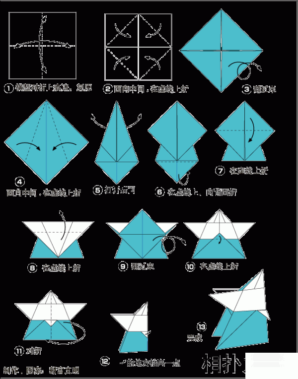 Simple Origami Tutorial for Children: How to Origami a Sumo Wrestler