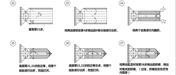 Illustrated tutorial for DIY handmade origami camera toys using RMB or US dollar banknotes