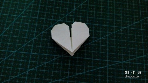 Illustrated tutorial on how to fold a confession love origami letters LOVE