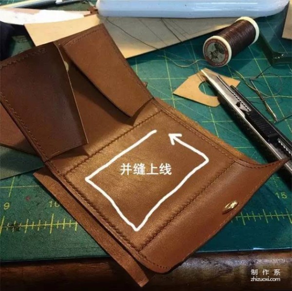 Short clip wallet making tips