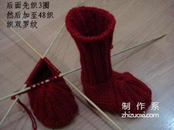 Wool knitted baby shoes hook knitting method