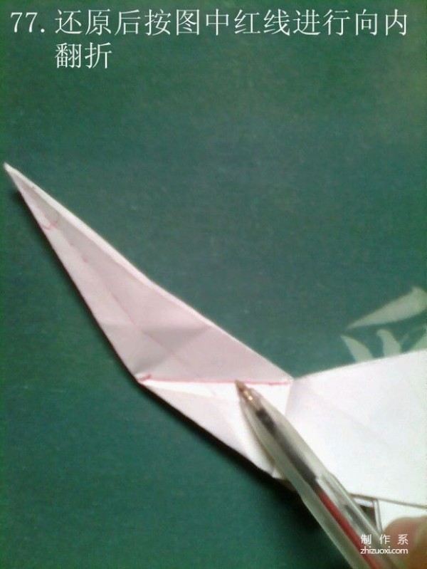 Tetsushi Kamiya’s real-life illustrated tutorial on Pegasus origami