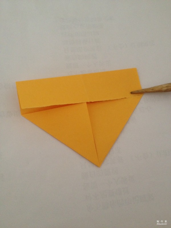 Envelope origami six-petal flower envelope manual origami tutorial