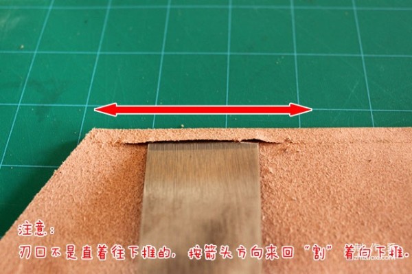 Teach you simple and practical leather edge thinning techniques