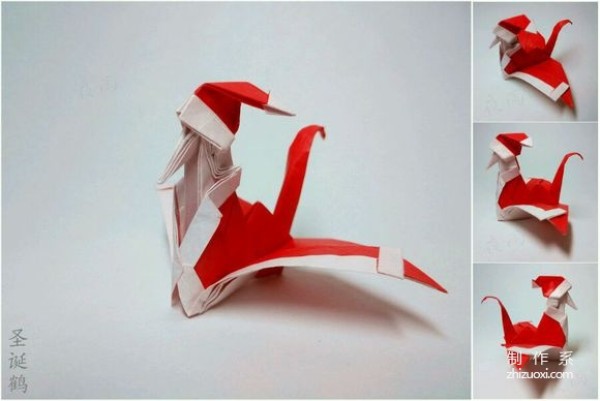 Simple Christmas Crane Origami Illustration Complete Tutorial