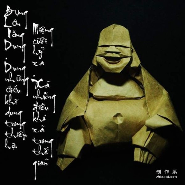 This is an origami illustration tutorial of Maitreya Buddha with a big belly and a big smile.