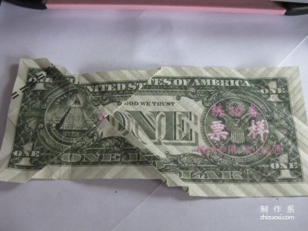 Detailed tutorial of dollar carp origami banknote real shot pictures