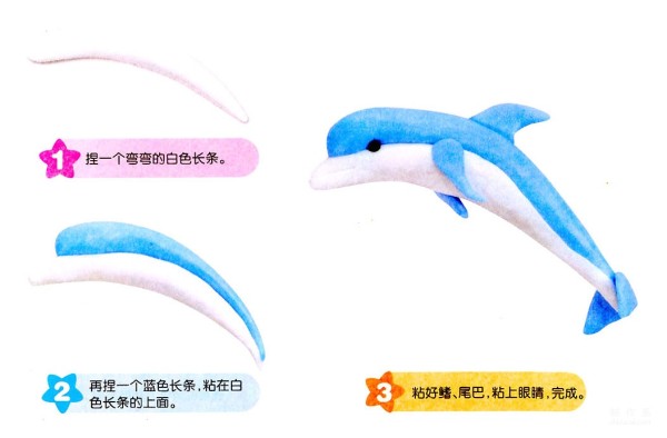 Tutorial on how to make dolphin clay playdough