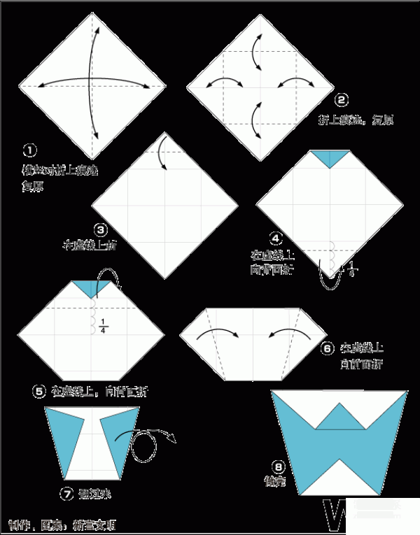 Illustrated origami tutorial for the English letter W