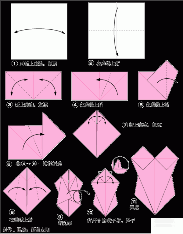 How to make origami clothing and swimsuits