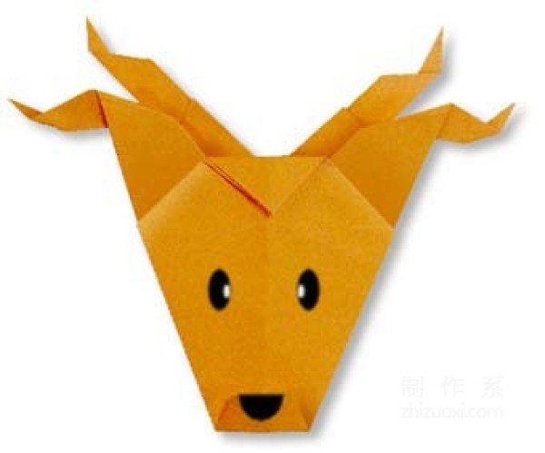 How to make an origami reindeer face for Christmas