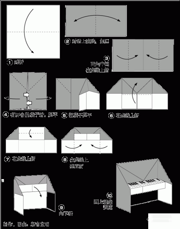 How to make piano origami