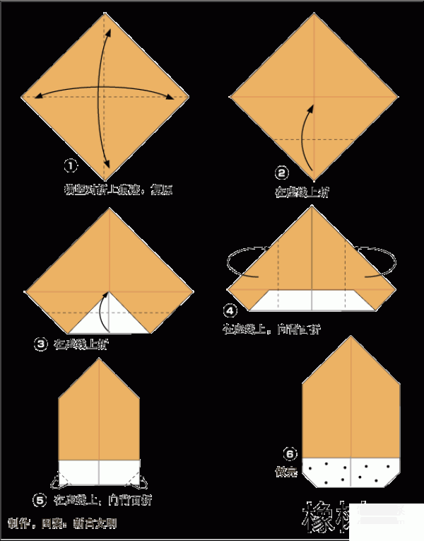 Illustrated tutorial on how to make origami acorns for children