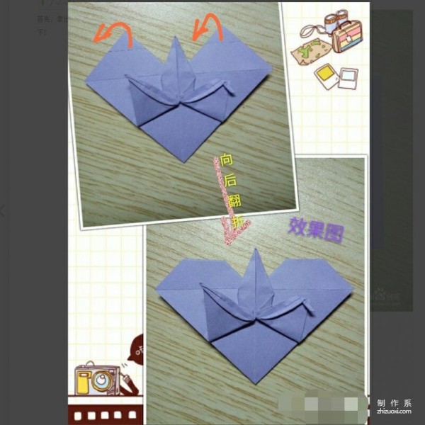 Creative paper cranes and hearts DIY handmade origami method of paper cranes