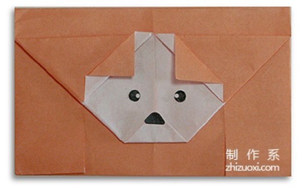 How to Origami a Puppy Envelope for Kids