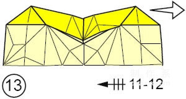 Origami method of folding a star-shaped garbage box