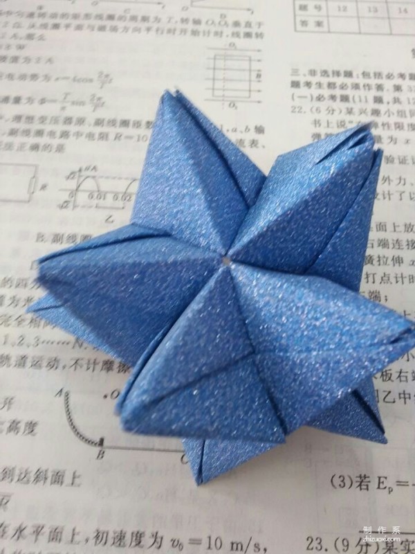 A simple and beautiful star ball handmade tutorial