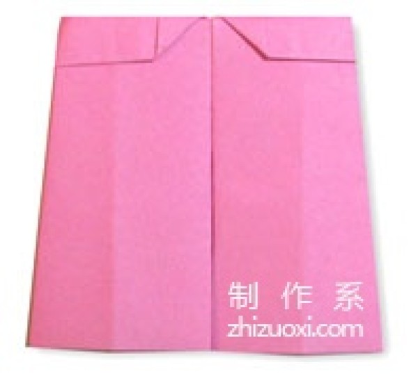 How to make origami hakama