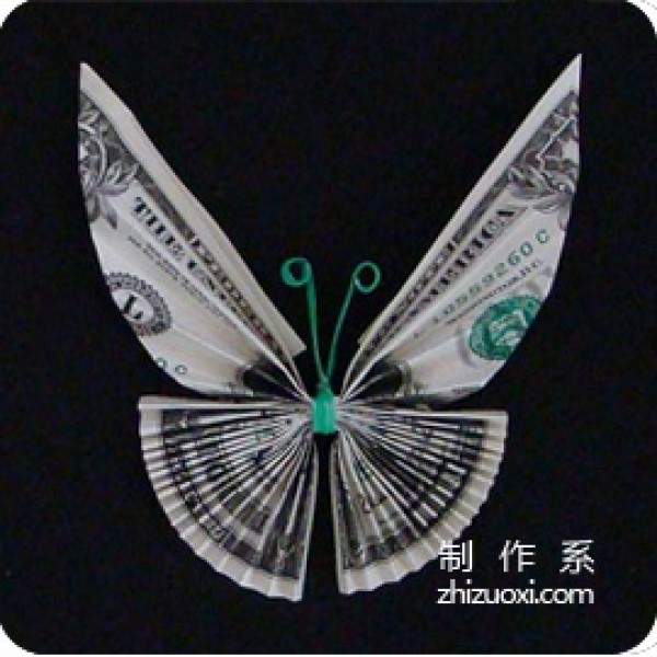 RMB origami butterfly Illustration of the origami steps of dollar banknote butterfly