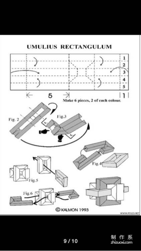 Teach you how to use origami skills to fold a Luban lock origami method tutorial