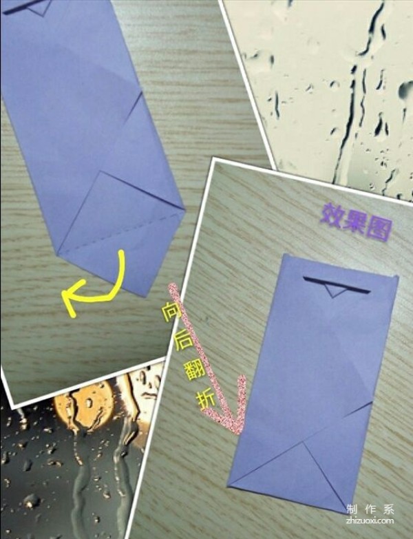 Illustration of handmade steps for fancy letter paper envelopes with hearts