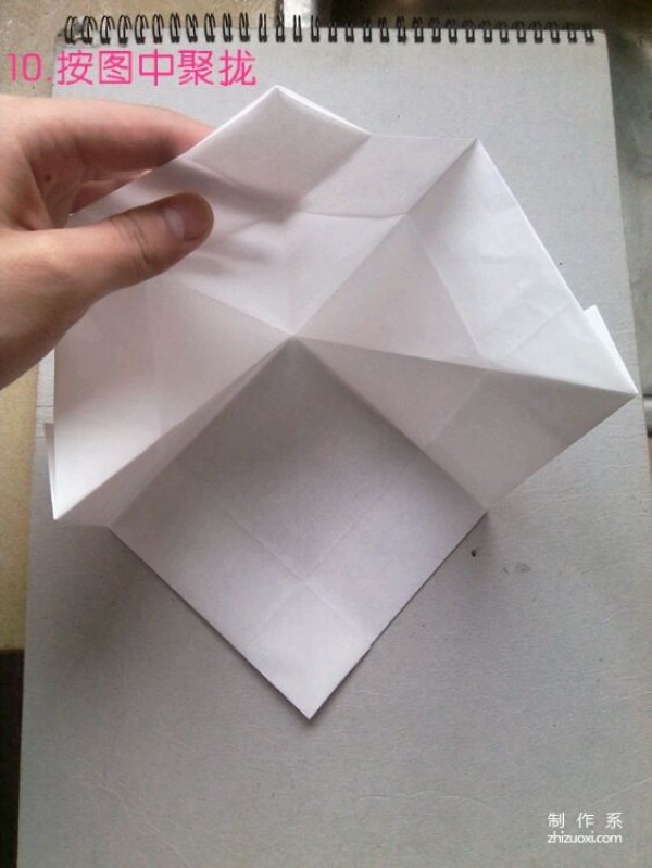 A cute egret origami picture tutorial