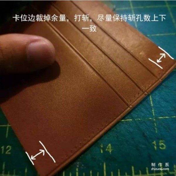 Short clip wallet making tips