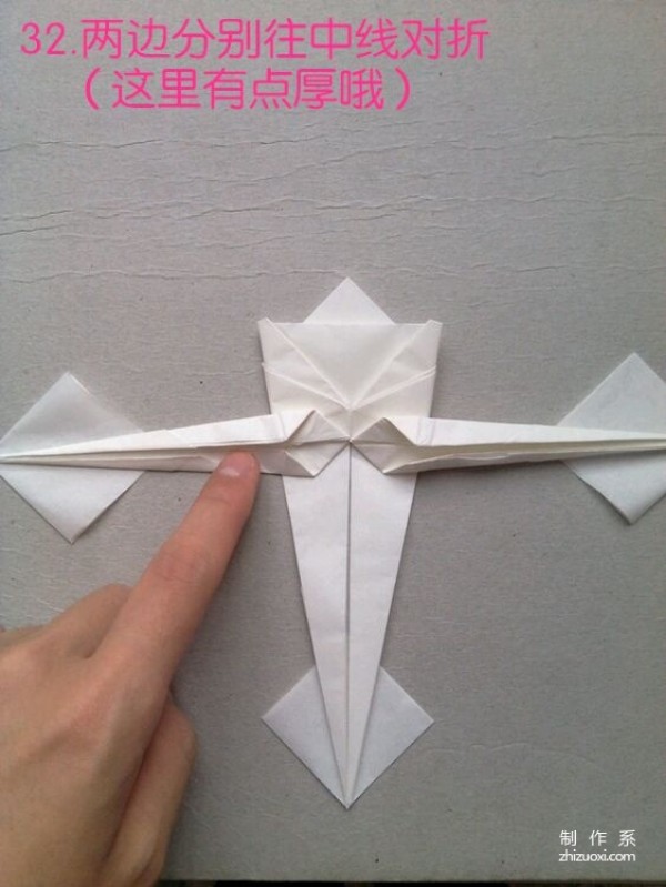 A cute egret origami picture tutorial