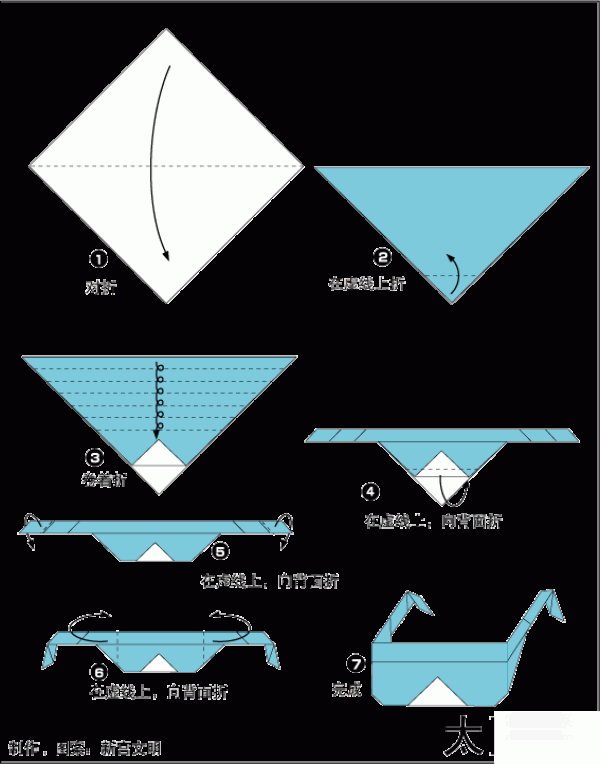 Illustration of handmade origami method for sunglasses