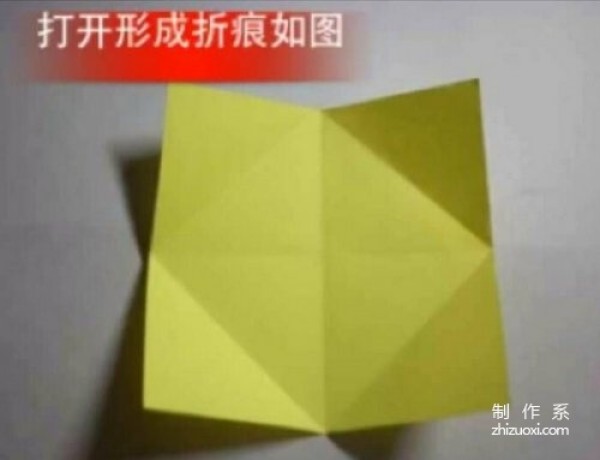 Origami method for birthday crown and hat. Illustrated steps for folding origami crown for children.