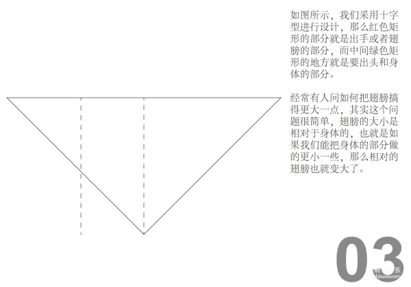 Simple design method of random origami DIY handicrafts