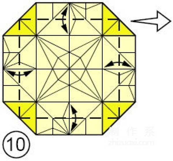 Origami method of folding a star-shaped garbage box