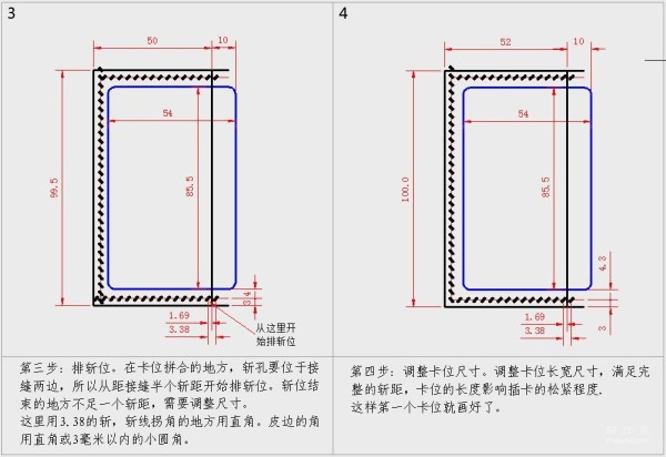 Sharing of short clip drawing drawing process