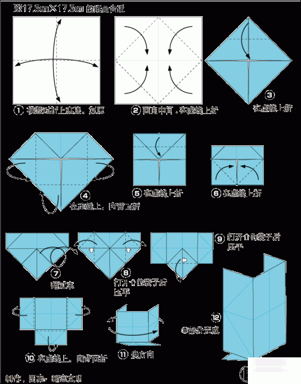 Illustrated tutorial on the origami method of a small Japanese school bag