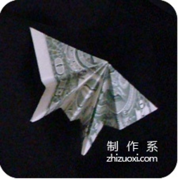 Illustrated tutorial for using dollar origami butterflies