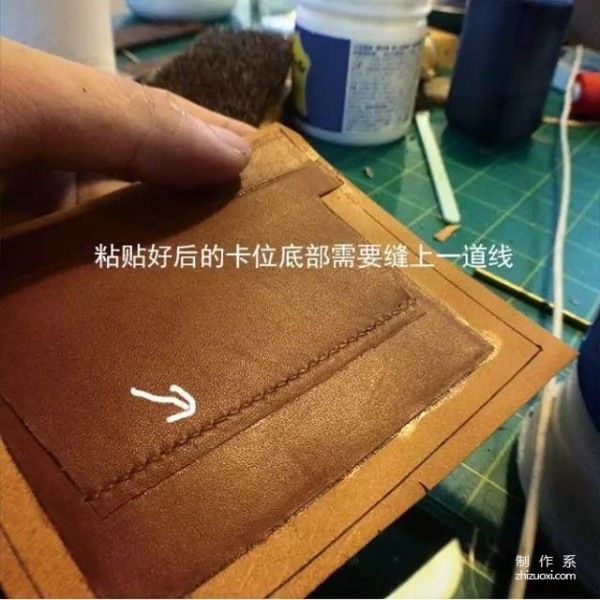 Short clip wallet making tips