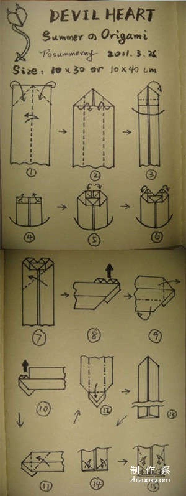 Devil Heart Ring Origami, Handmade Ring Origami Heart Origami Heart Tutorial Illustrated